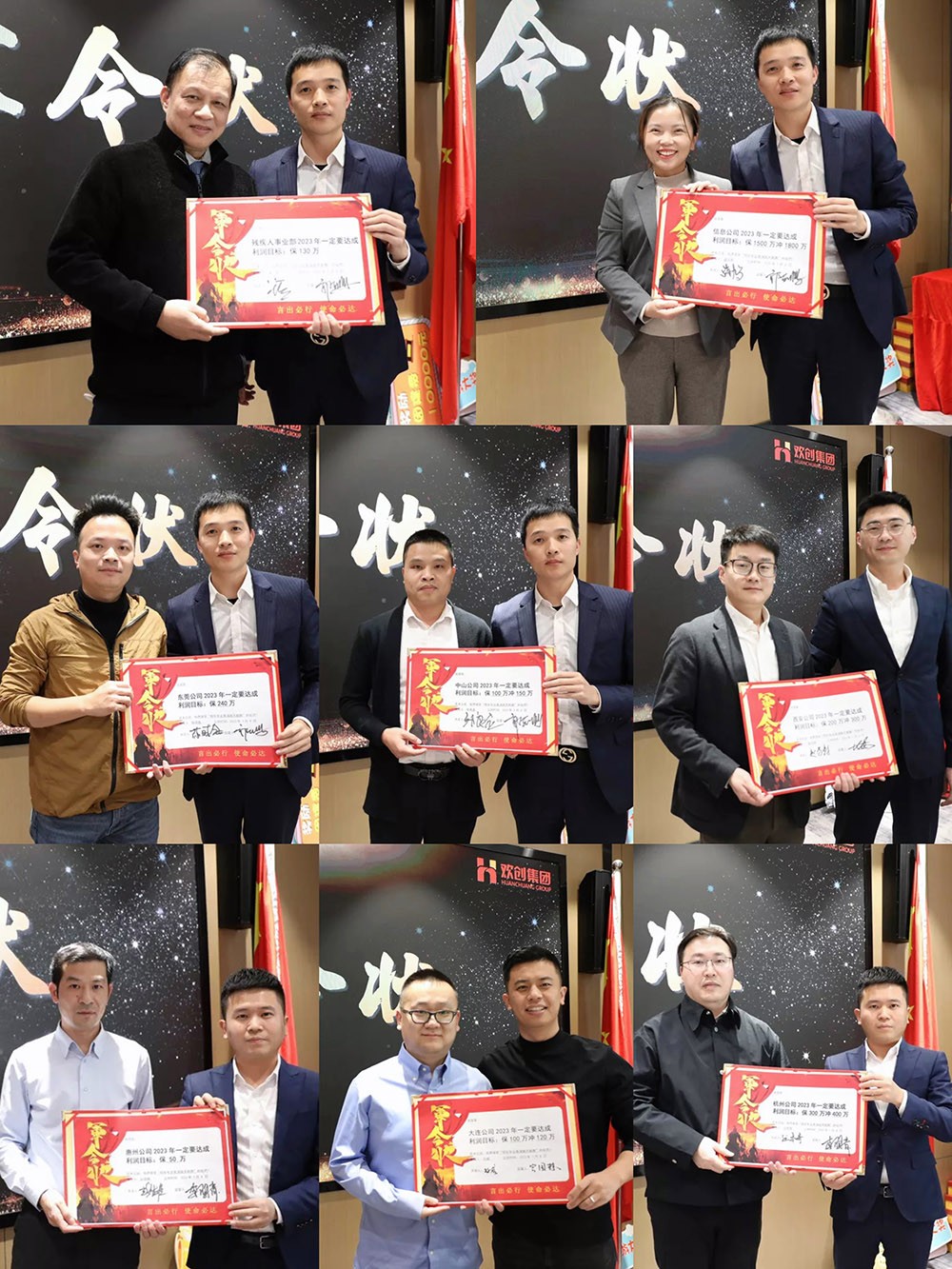 乐鱼官方网站,乐鱼leyu(中国)
集团