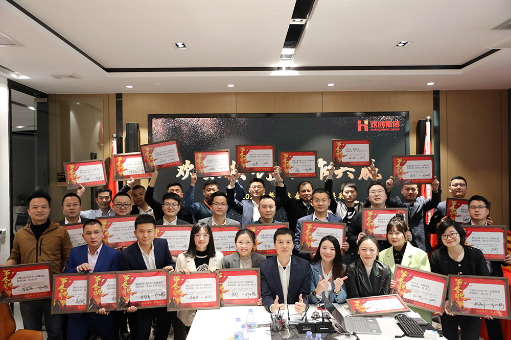 乐鱼官方网站,乐鱼leyu(中国)
集团