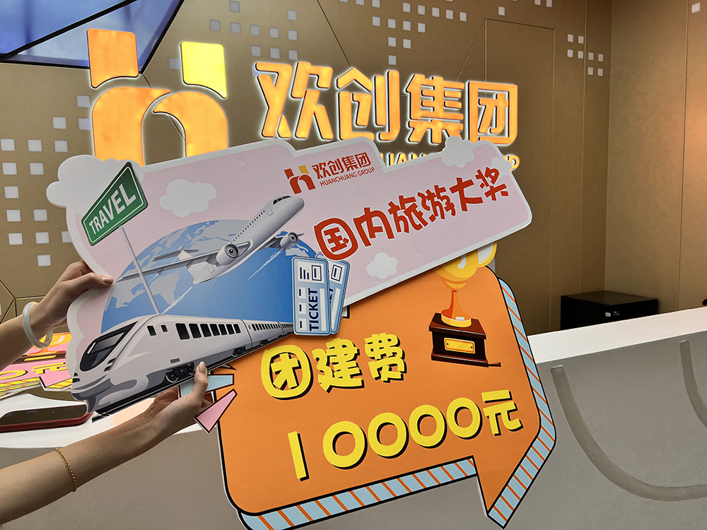乐鱼官方网站,乐鱼leyu(中国)
集团