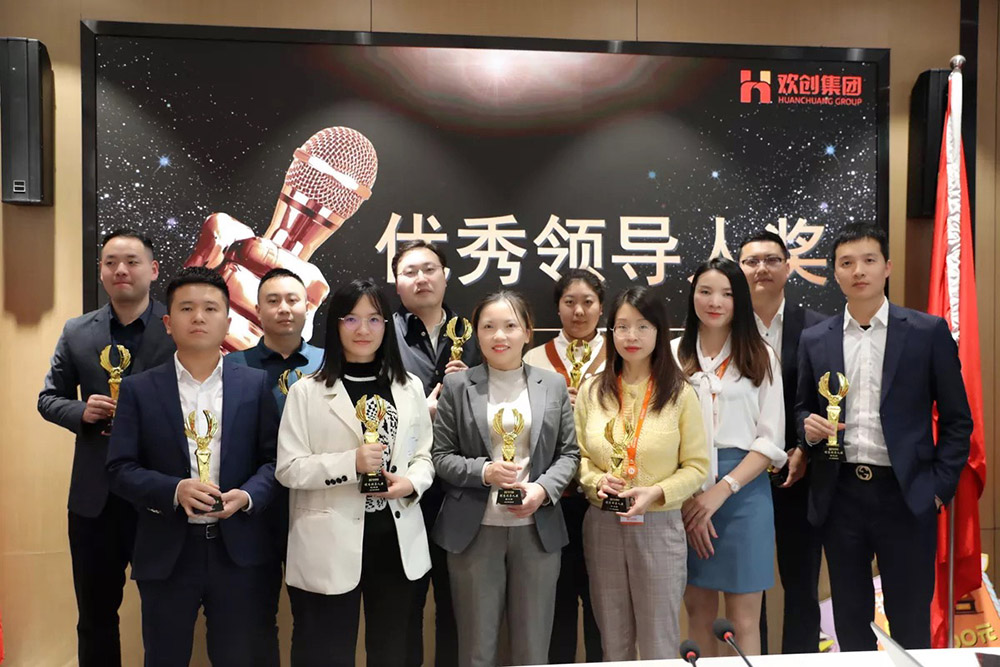 乐鱼官方网站,乐鱼leyu(中国)
集团