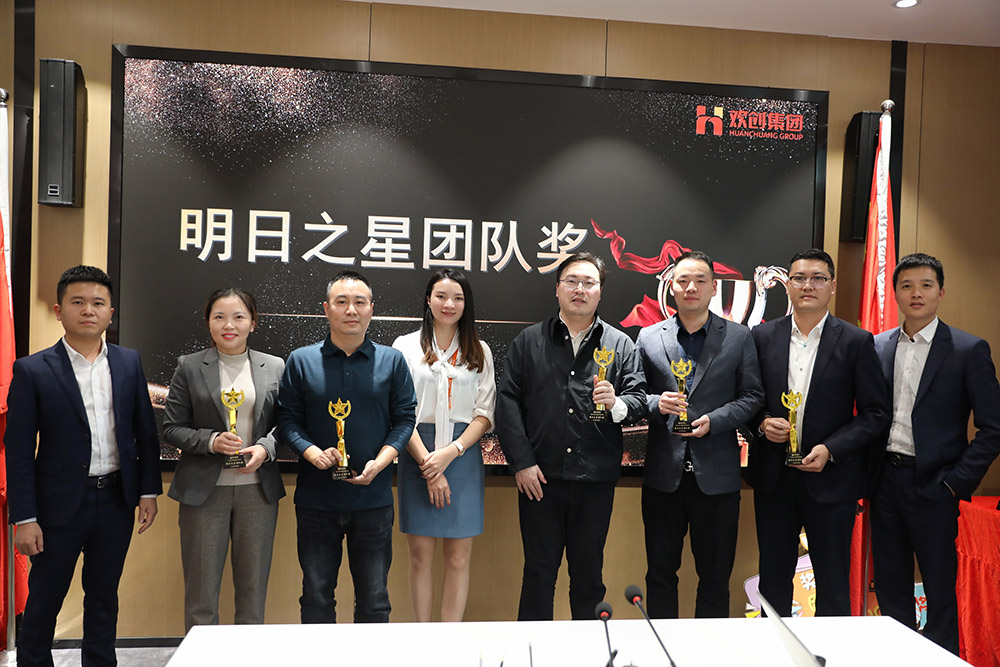 乐鱼官方网站,乐鱼leyu(中国)
集团