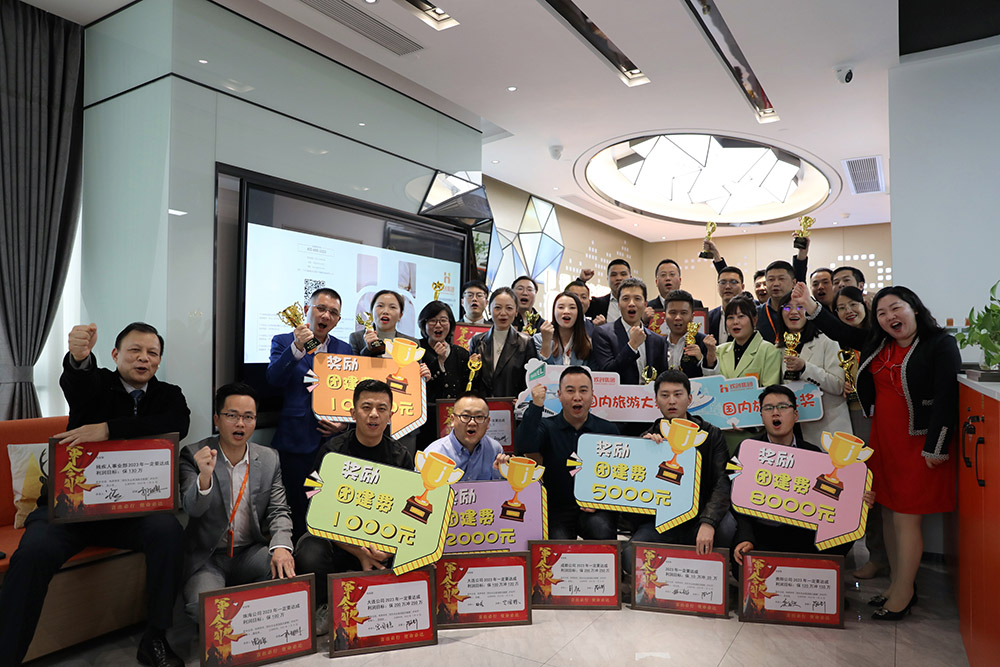 乐鱼官方网站,乐鱼leyu(中国)
集团