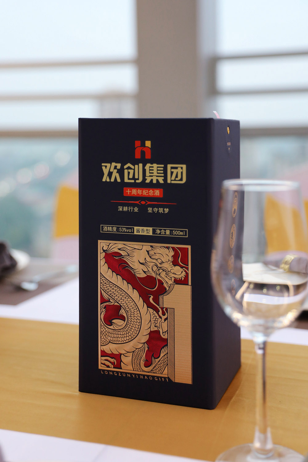 乐鱼官方网站,乐鱼leyu(中国)
集团
