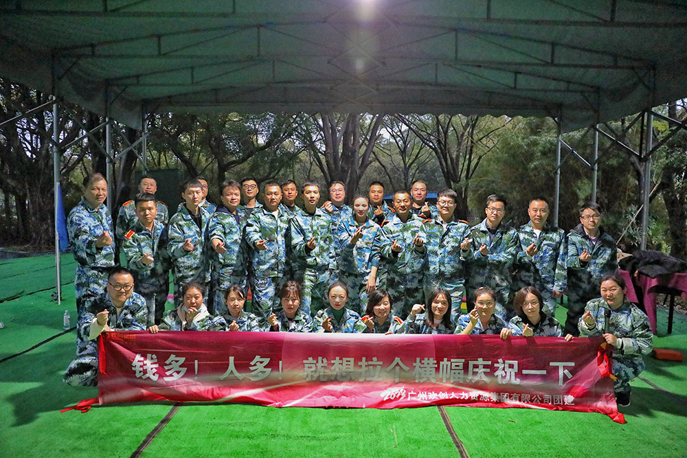 乐鱼官方网站,乐鱼leyu(中国)
集团