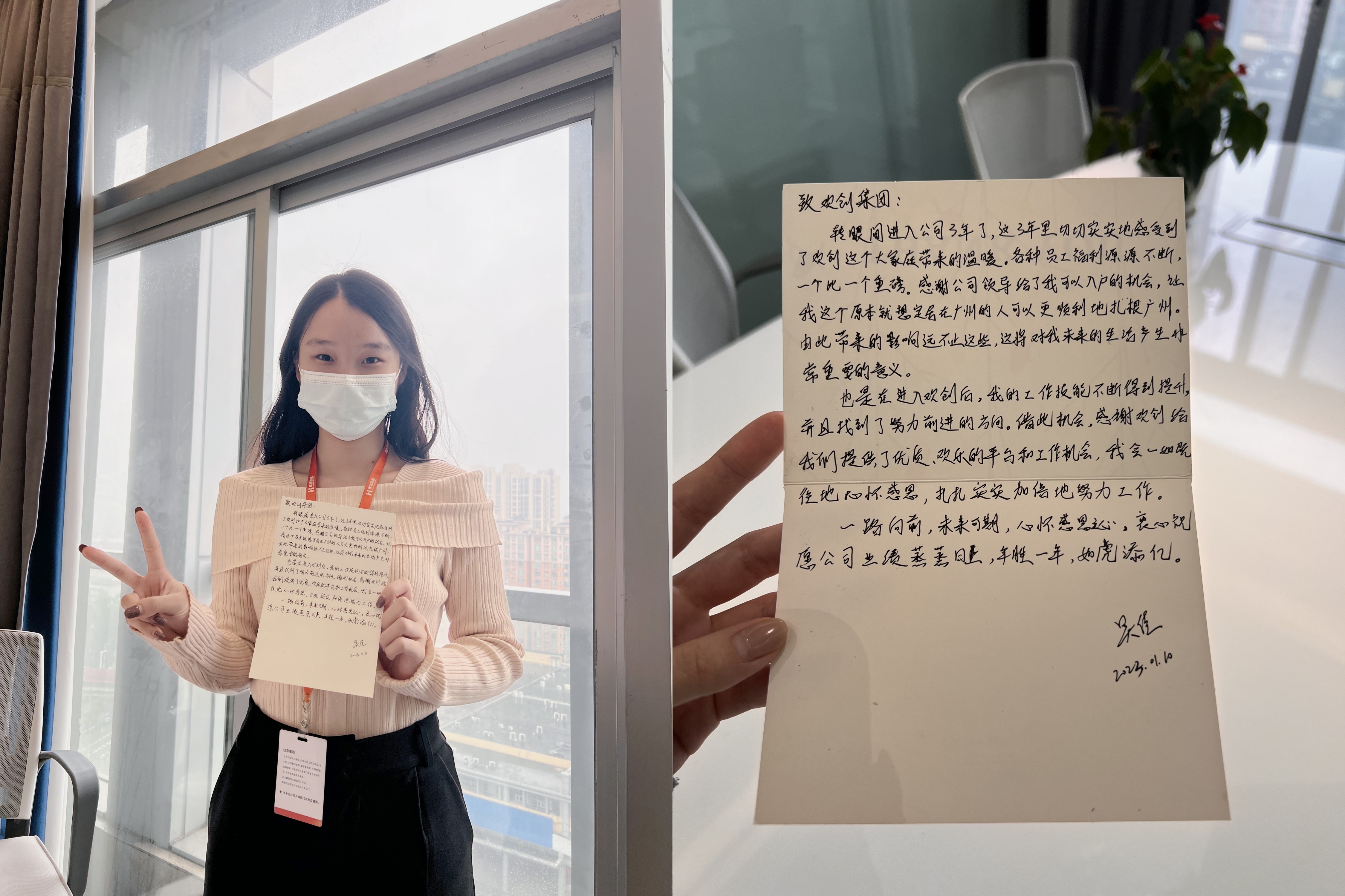 乐鱼官方网站,乐鱼leyu(中国)
集团