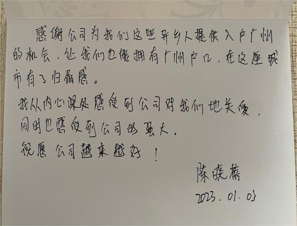 乐鱼官方网站,乐鱼leyu(中国)
集团