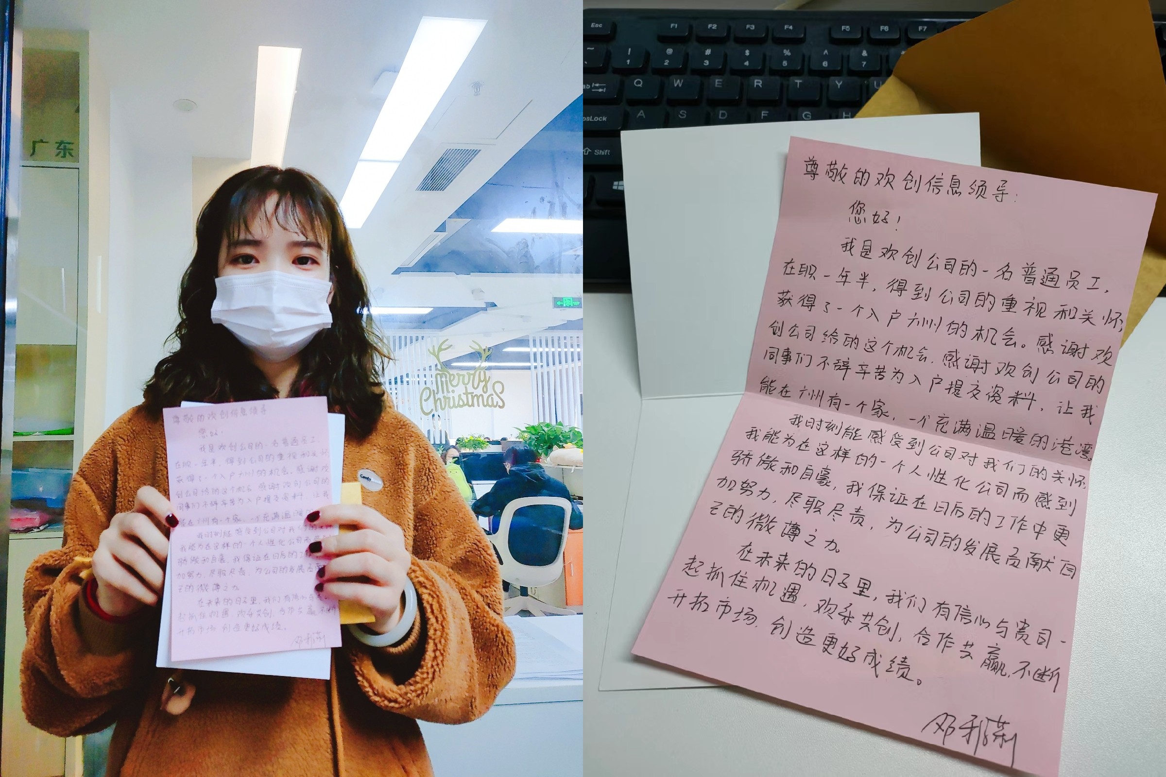 乐鱼官方网站,乐鱼leyu(中国)
集团