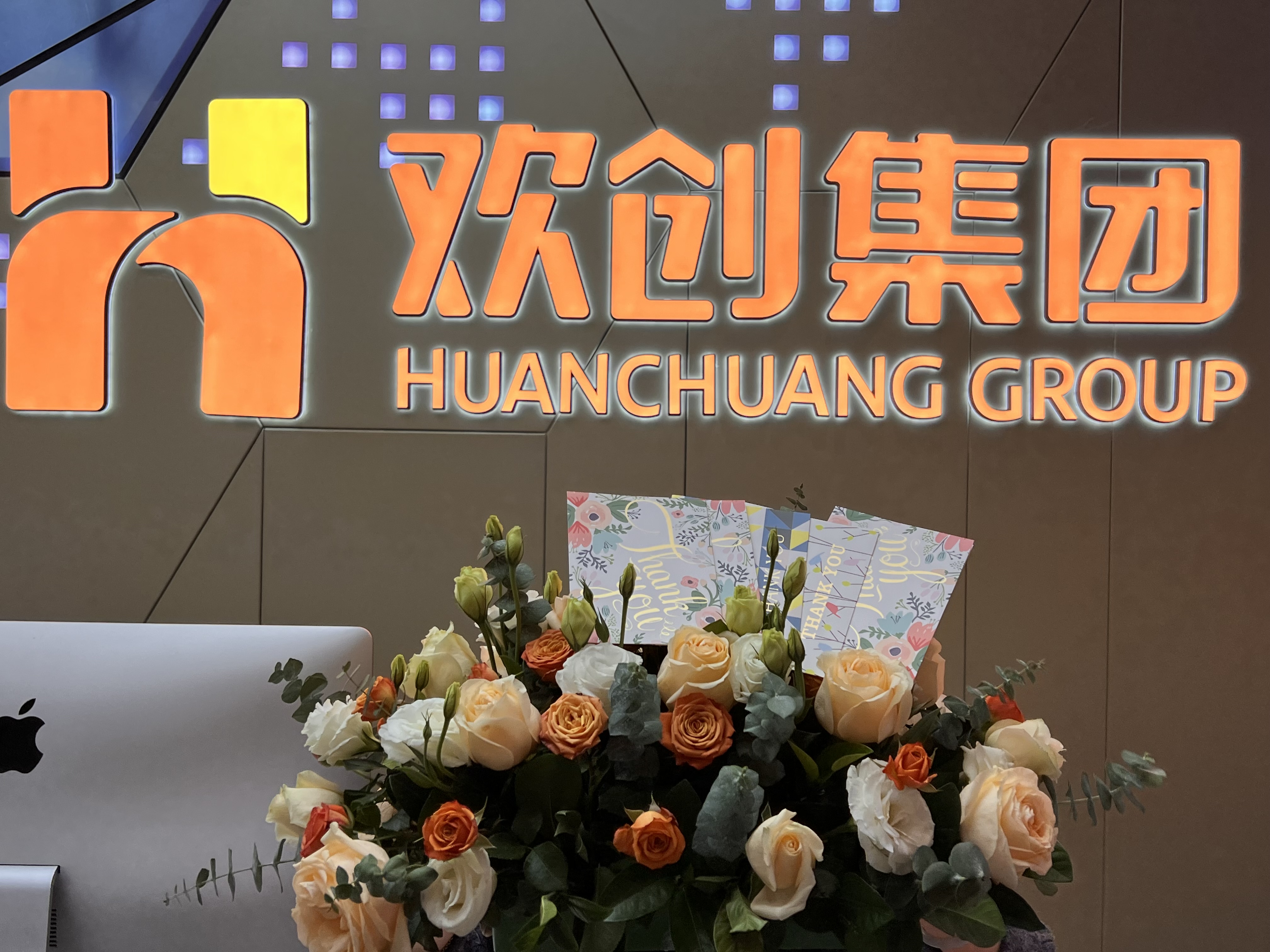 乐鱼官方网站,乐鱼leyu(中国)
集团
