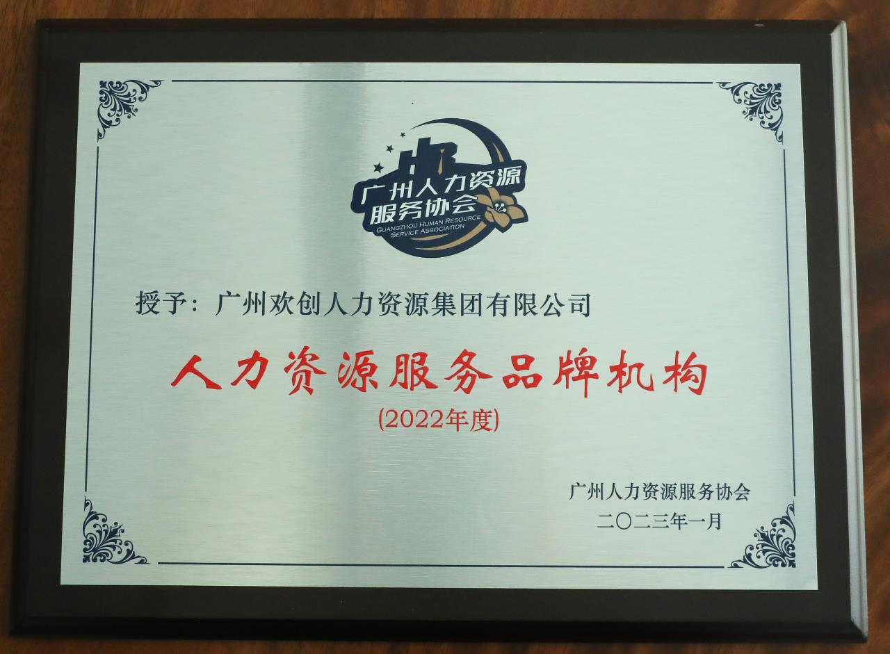乐鱼官方网站,乐鱼leyu(中国)
集团