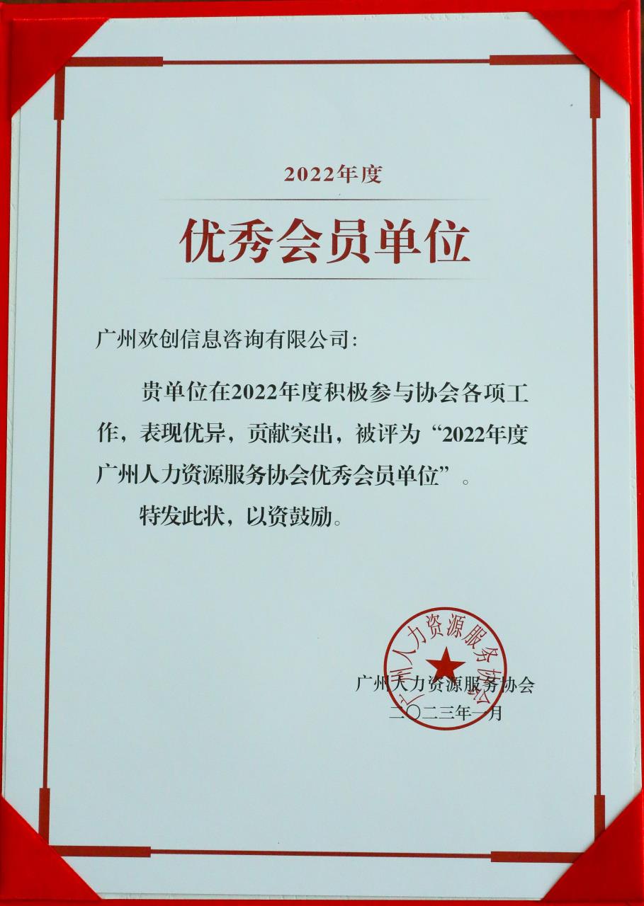乐鱼官方网站,乐鱼leyu(中国)
集团