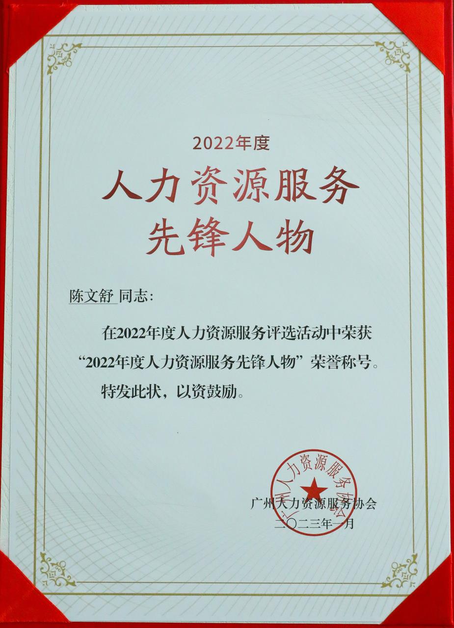 乐鱼官方网站,乐鱼leyu(中国)
集团