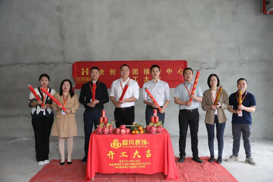 乐鱼官方网站,乐鱼leyu(中国)
集团
