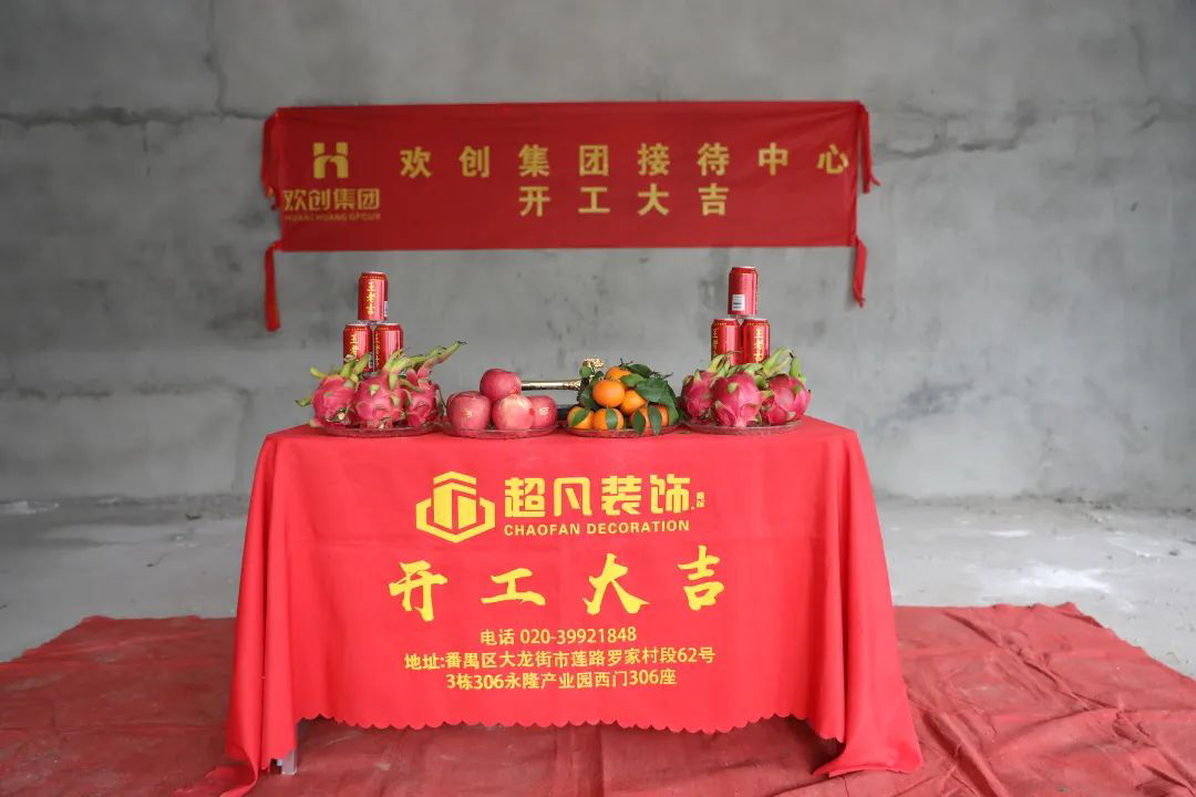 乐鱼官方网站,乐鱼leyu(中国)
集团