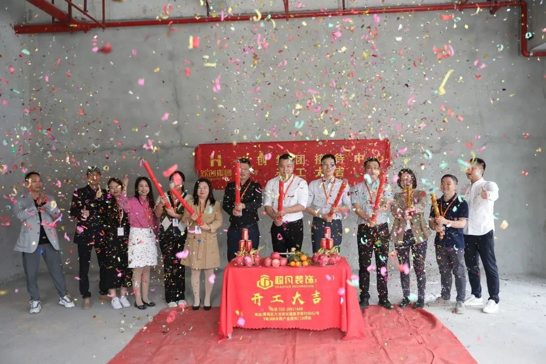 乐鱼官方网站,乐鱼leyu(中国)
集团