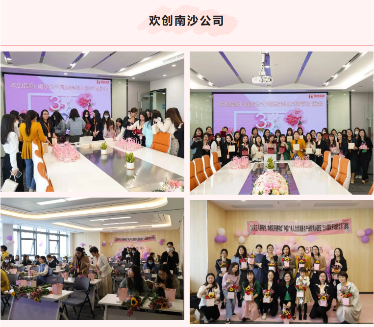 乐鱼官方网站,乐鱼leyu(中国)
集团