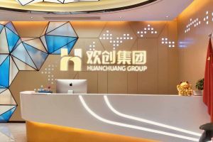 走进GMC同学企业——乐鱼官方网站,乐鱼leyu(中国)
