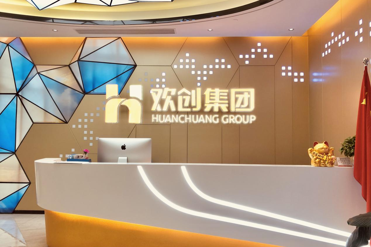 乐鱼官方网站,乐鱼leyu(中国)
集团
