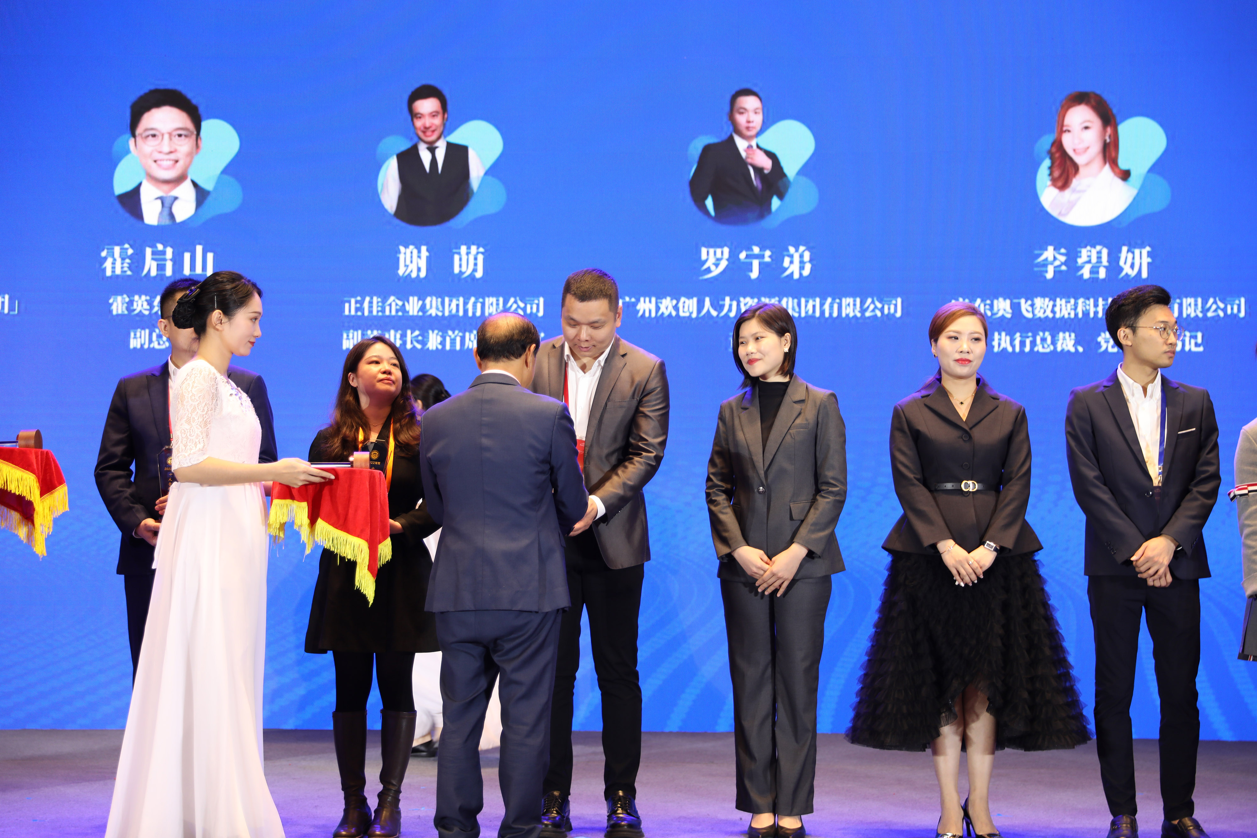 乐鱼官方网站,乐鱼leyu(中国)
集团