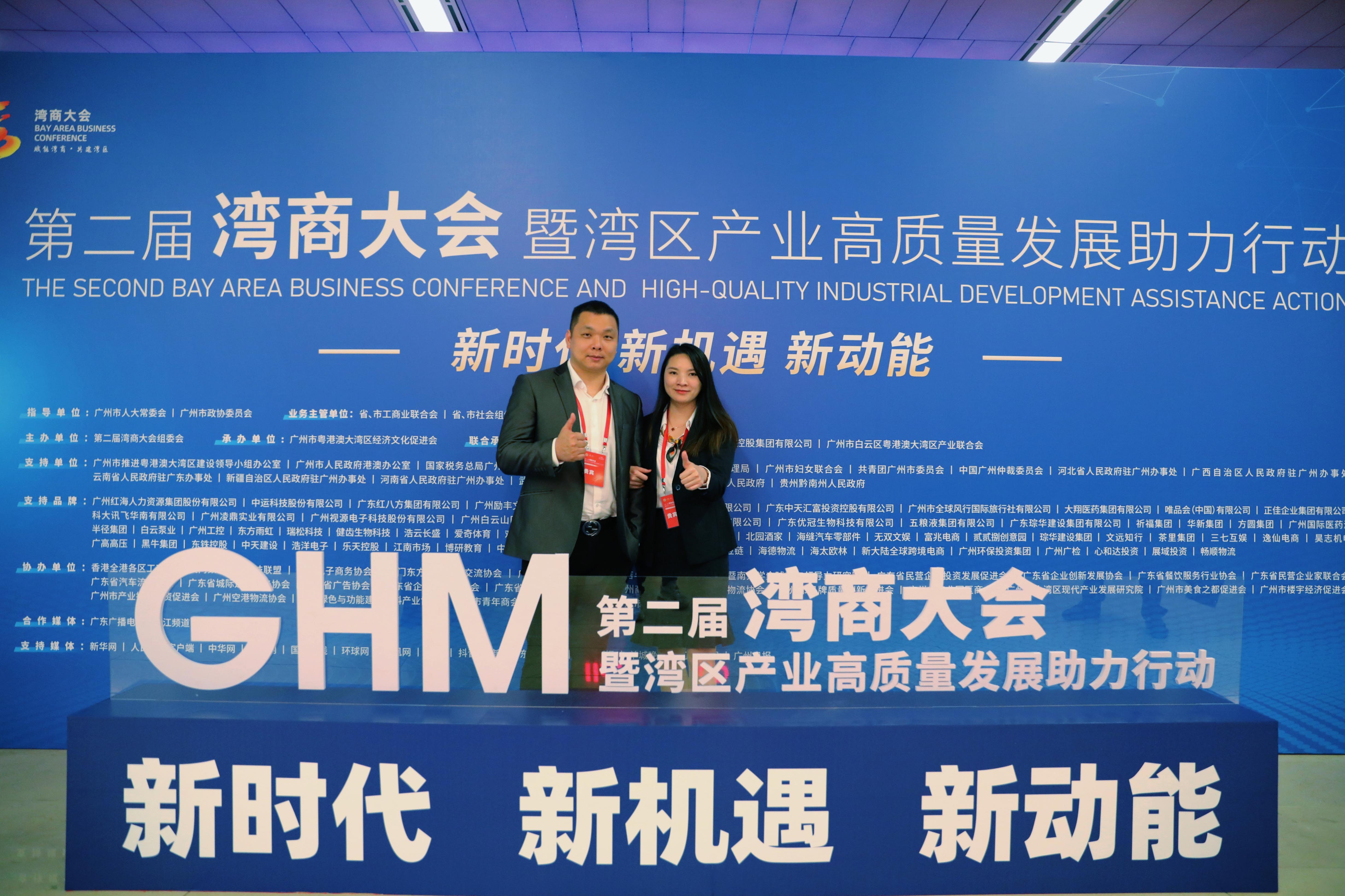 乐鱼官方网站,乐鱼leyu(中国)
集团
