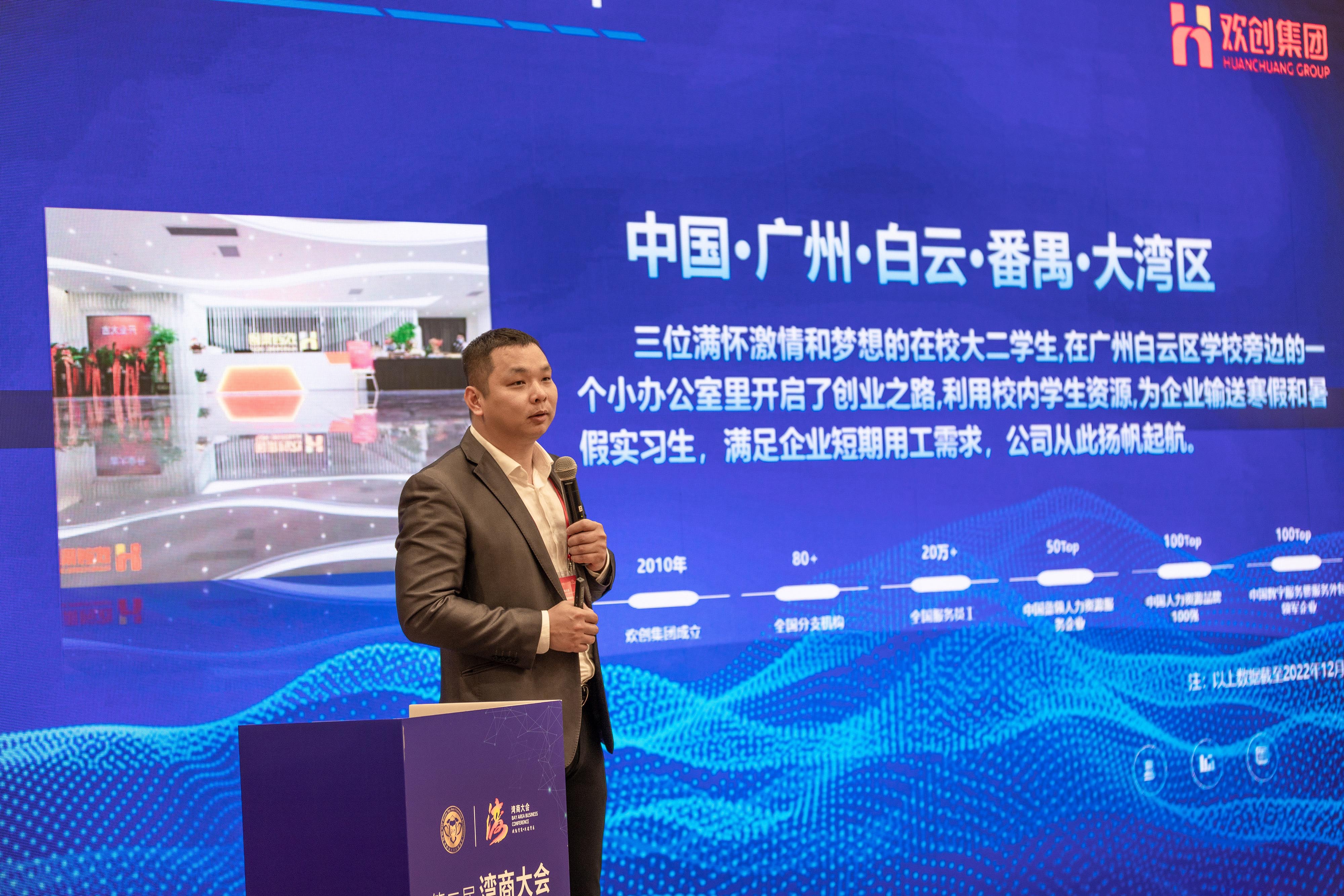 乐鱼官方网站,乐鱼leyu(中国)
集团
