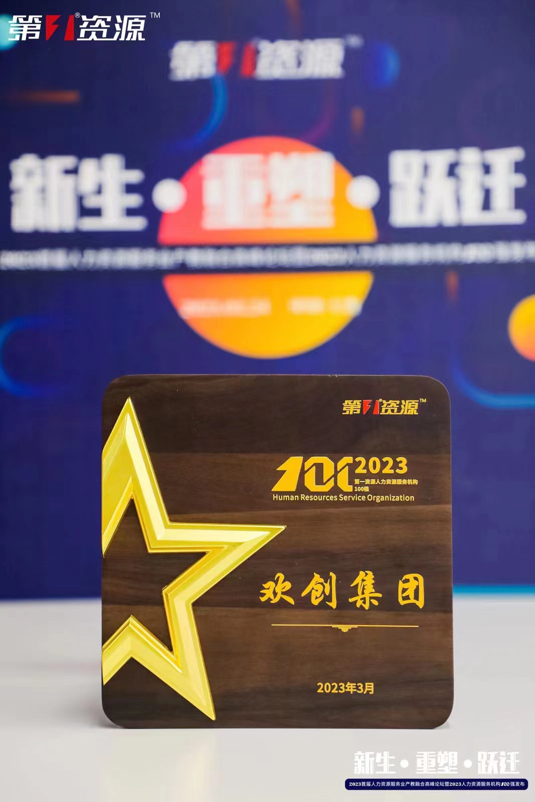 乐鱼官方网站,乐鱼leyu(中国)
集团