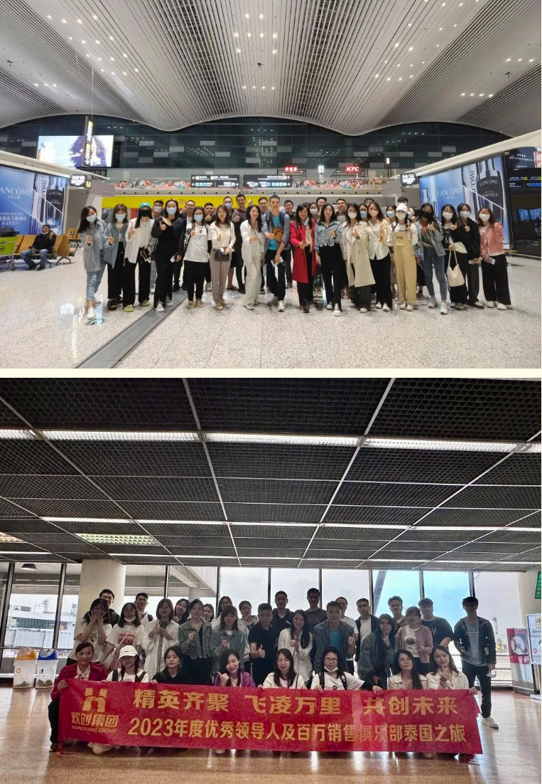 乐鱼官方网站,乐鱼leyu(中国)
集团 乐鱼官方网站,乐鱼leyu(中国)
集团
