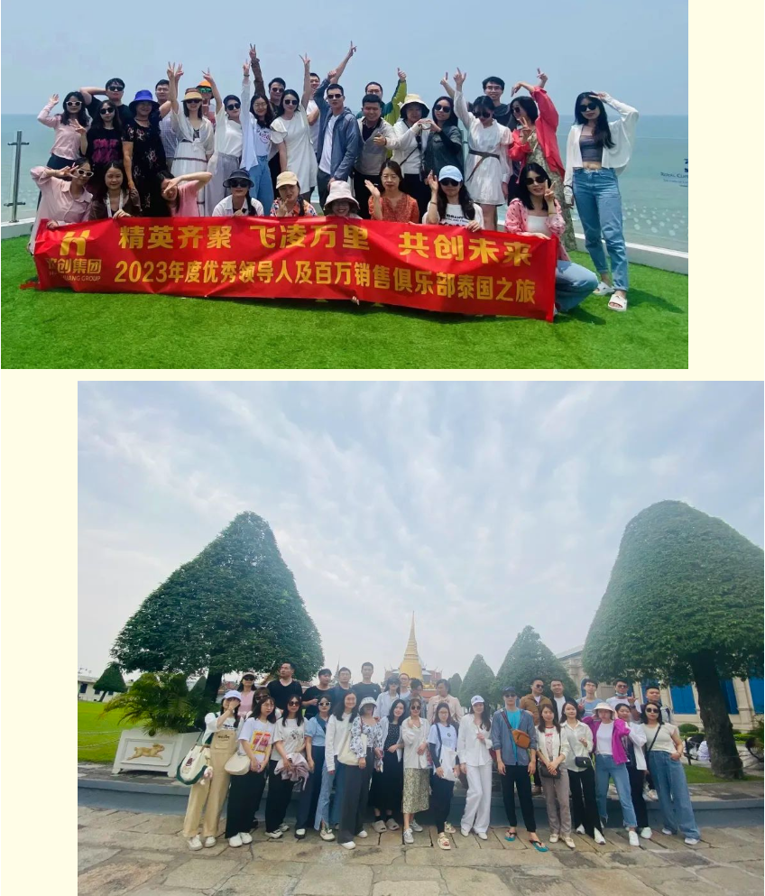 乐鱼官方网站,乐鱼leyu(中国)
集团 乐鱼官方网站,乐鱼leyu(中国)
集团