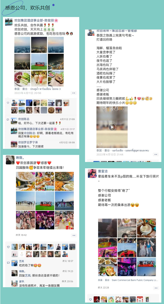 乐鱼官方网站,乐鱼leyu(中国)
集团 乐鱼官方网站,乐鱼leyu(中国)
集团