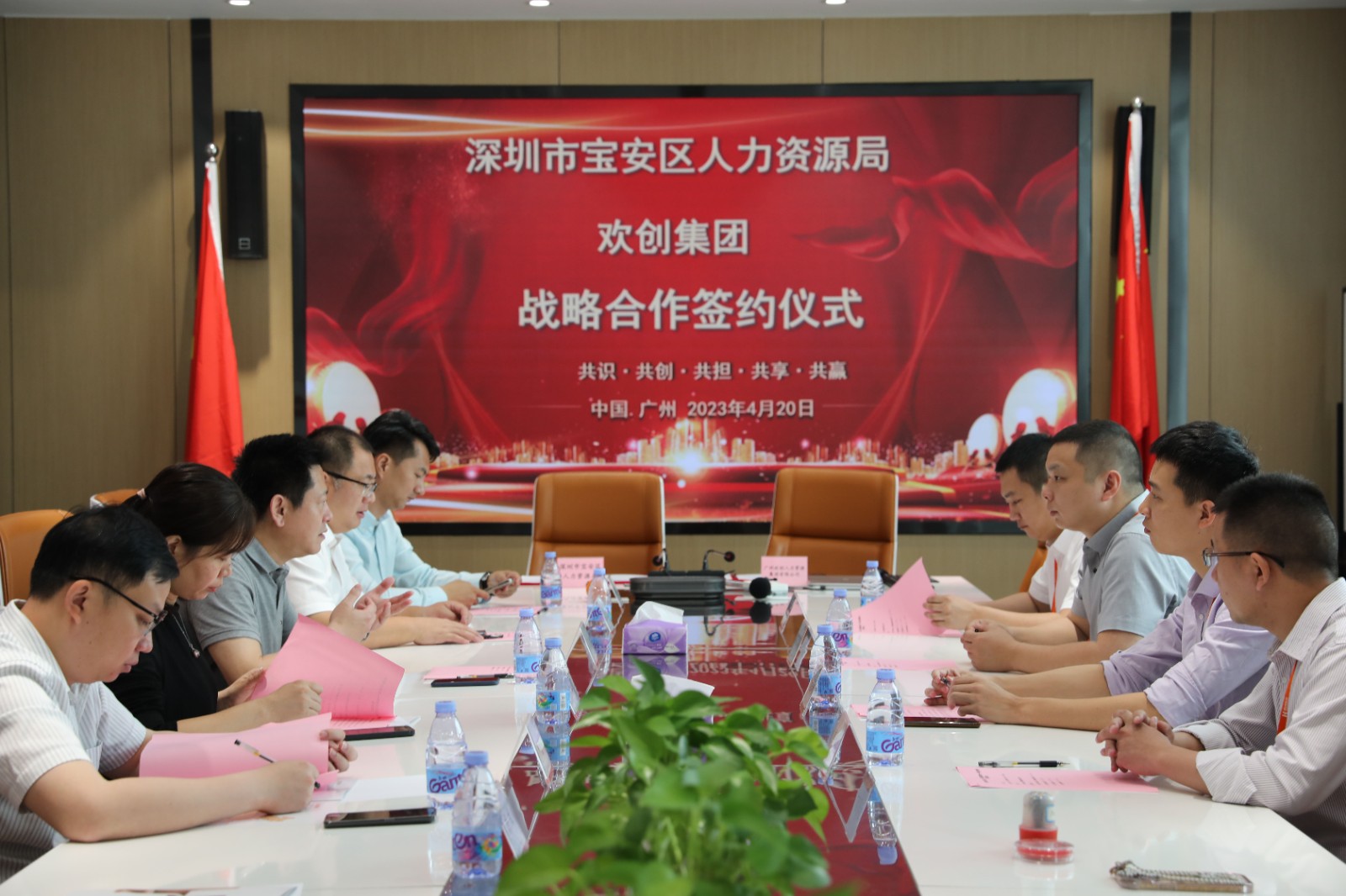 乐鱼官方网站,乐鱼leyu(中国)
集团