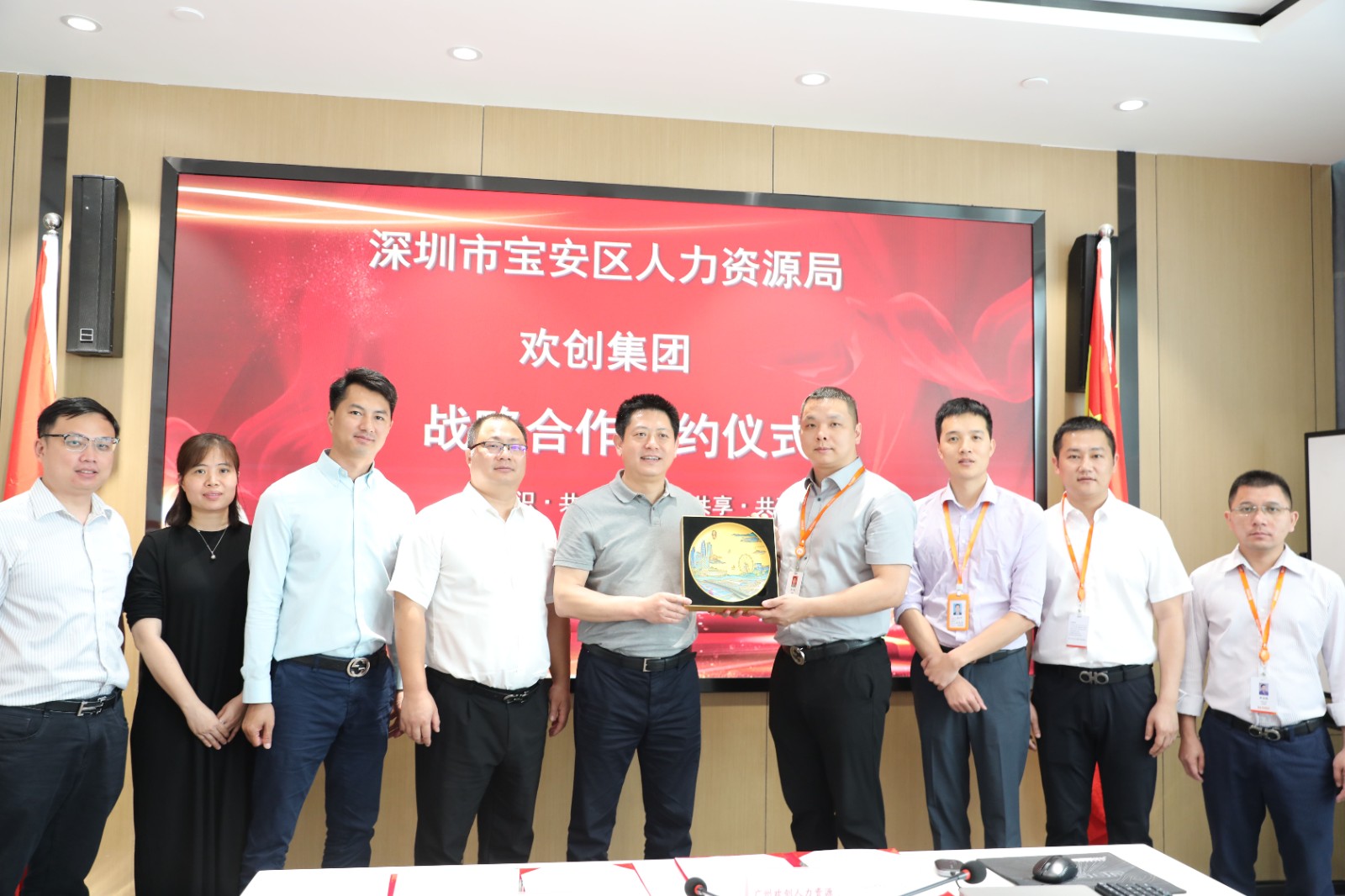 乐鱼官方网站,乐鱼leyu(中国)
集团