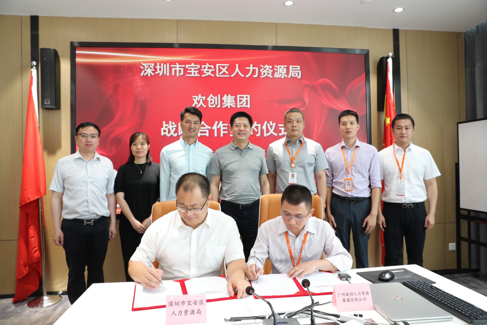 乐鱼官方网站,乐鱼leyu(中国)
集团