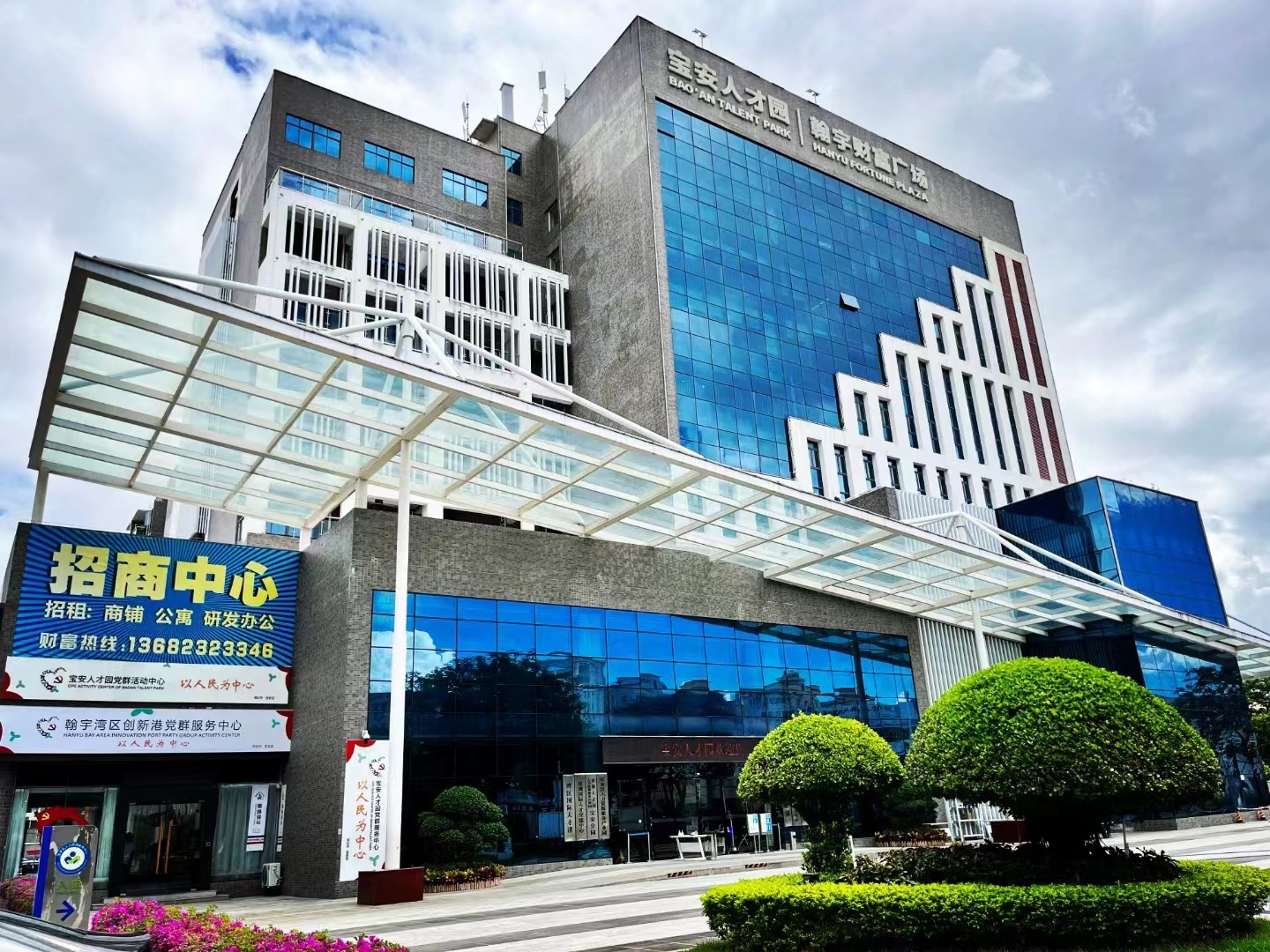 乐鱼官方网站,乐鱼leyu(中国)
集团
