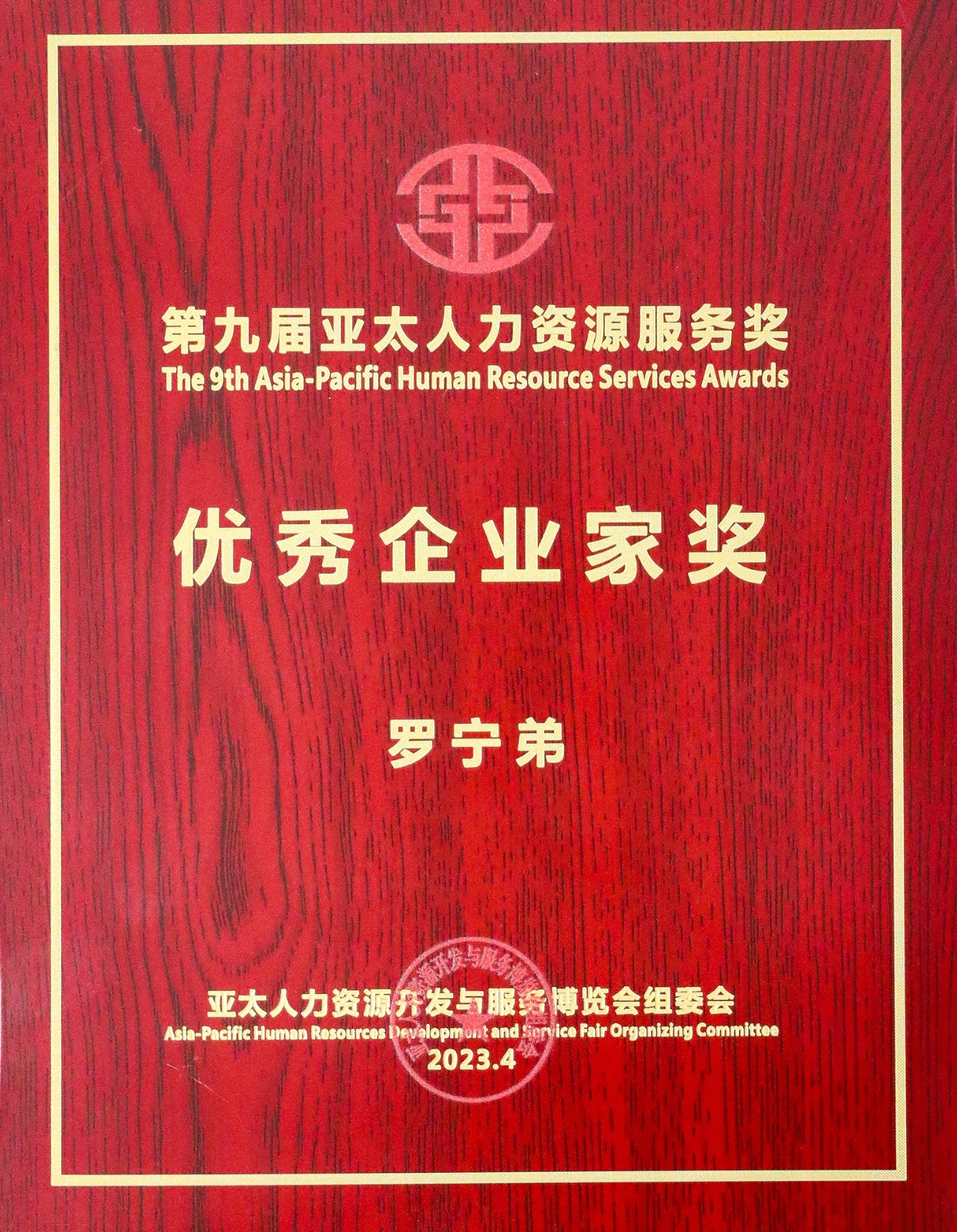 乐鱼官方网站,乐鱼leyu(中国)
集团