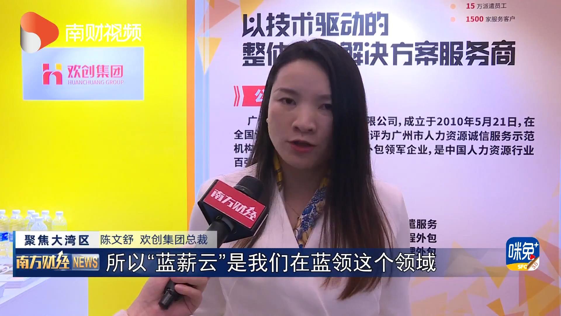 乐鱼官方网站,乐鱼leyu(中国)
集团