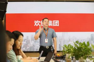 乐鱼官方网站,乐鱼leyu(中国)
人力带你全方位了解灵活用工的概念