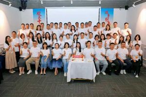 合力聚势赢未来，乐鱼官方网站,乐鱼leyu(中国)
集团季度共创会圆满收官