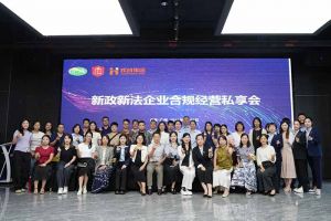乐鱼官方网站,乐鱼leyu(中国)
集团赋能团餐行业：社保新规深度解读，筑牢合规用工防线