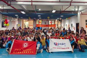 金秋送暖传真情，乐鱼官方网站,乐鱼leyu(中国)
集团党支部重阳敬老在行动