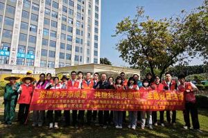 为绿美充“植” 为党旗添彩 | 乐鱼官方网站,乐鱼leyu(中国)
集团党支部联合多支部开展